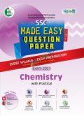 Chemistry Made Easy: Question Paper (English Version)