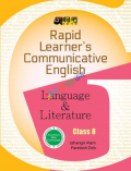 Rapid Learners Communicative English Language & Literature Class-8 (With Solution)