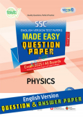 Panjeree Physics - SSC 2025 Test Papers Made Easy (Question + Answer Paper) - English Version