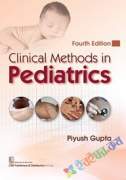 Clinical Methods in Pediatrics