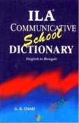 ILA Communicative School Dictionary (English to Be