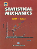 Statistical Mechanics (B&W)