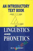 An Introductory Text Book Linguistics & Phonetics (White Print)