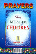 Prayers for Muslim Children  