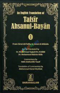Tafsir Ahsanul-Bayan (5 Vols. Set)