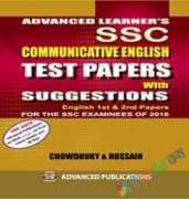 SSC Test Papers with Suggestions