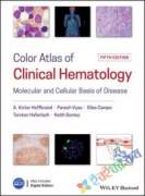 Hoffbrand Color Atlas Of Clinical Hematology (Color)