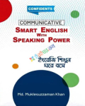 Confidents Communicative Smart English With Speaking Power