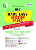 Higher Mathematics Made Easy: Question Paper (English Version)