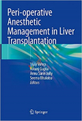 Peri-operative Anesthetic Management in Liver Transplantation (Color)