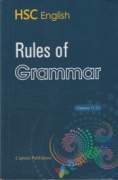 HSC English Rules of Grammar