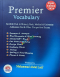 Premier Vocabulary (Epic Edition 2024)