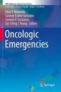 Oncologic Emergencies (eco)
