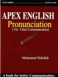 Apex English Pronunciation For Clear Communication