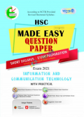 ICT Made Easy: Question Paper (English Version)