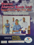 Neuron Question Bank & Suggestion for BSC First Year