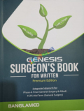 Genesis Surgeon's Book