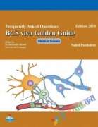 BCS Viva Golden Guide (Color Copy)