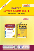 Joykoly Cliffs & Barron's Toefl