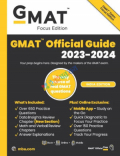 GMAT Official Guide 2023-2024 (News print)