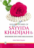 Golden Stories of Sayyida Khadijah  