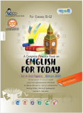 Panjeree A Complete Practice Book on English For Today (1st and 2nd Paper)