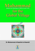 Muhammad  for the Global Village