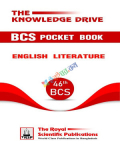 English Literature (46th BCS)