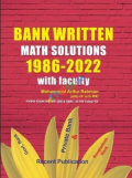 Bank Written Math Solutions 1986-2022