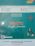 Matrix English Literature