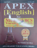 Apex English