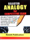 Selected Analogy For Competitive Exam