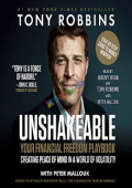 Unshakeable (eco)