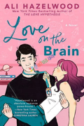 Love on the Brain (eco)