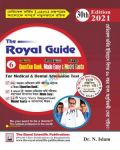 The Royal Guide For Medical & Dental Admission Test Question Bank, Made Easy & Model Tests
