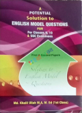 Potential English Grammar & Composition For Class 9 & 10