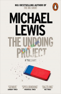 The Undoing Project (eco)