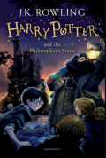 Harry Potter and the Philosophers Stone (1997) (Series -1)  India