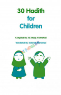 30 Hadith for Children (Color)