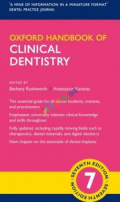 Oxford Handbook of Clinical Dentistry (eco)