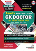 Asad's GK Doctor