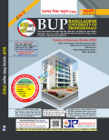 জয়কলি BUP প্রশ্নব্যাংক Faculty of Business Studies (FBS)