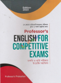 Professor's English for competitive exams 2023