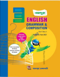 Nobodoot English Grammar & Composition (For Class 3)