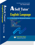 A Self Tutor For English Language