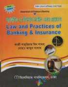 Law and practices of Banking & Insurance 7 Books