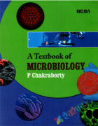 A Textbook of Microbiology (B&W)