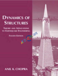 DYNAMICS OF STRUCTURES (B&W)