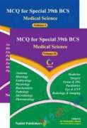 MCQ For Special 39th BCS Medical Science Vol - 1 & 2