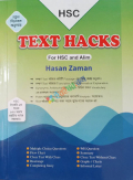 Text Hacks For HSC and Alim